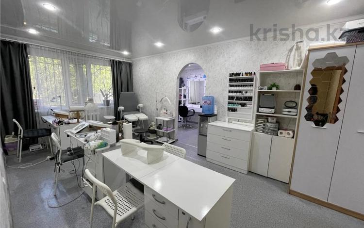 Магазины и бутики · 110 м² за 40 млн ₸ в Караганде, Казыбек би р-н — фото 2