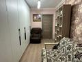 3-бөлмелі пәтер · 67 м² · 2/9 қабат, мкр Самал-1 4 — ⭐Срочно! Квартира с хорошим ремонтом по привлекательной цене!!!!⭐, бағасы: 67 млн ₸ в Алматы, Медеуский р-н — фото 4