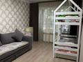3-бөлмелі пәтер · 67 м² · 2/9 қабат, мкр Самал-1 4 — ⭐Срочно! Квартира с хорошим ремонтом по привлекательной цене!!!!⭐, бағасы: 67 млн ₸ в Алматы, Медеуский р-н — фото 2