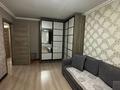 3-бөлмелі пәтер · 67 м² · 2/9 қабат, мкр Самал-1 4 — ⭐Срочно! Квартира с хорошим ремонтом по привлекательной цене!!!!⭐, бағасы: 67 млн ₸ в Алматы, Медеуский р-н — фото 9