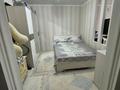 1-комнатная квартира · 40 м² · 6/7 этаж, мкр. Алтын орда 49 д к 2 за 16.5 млн ₸ в Актобе — фото 6