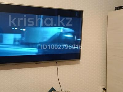 Продажа квартир в Восточно-Казахстанской обл.: 1-комнатная квартира · 15 м² · 6 этаж, Абая — михаэлиса за 5 млн 〒 1-комнатная квартира · 15 м² · 6 этаж, Абая — михаэлиса за 5 млн 〒 в Усть-Каменогорске, Ульбинский