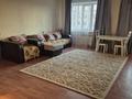 1-комнатная квартира · 45 м² · 4/9 этаж, Боровской 68/2 за 14.8 млн ₸ в Кокшетау — фото 16