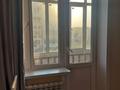 1-комнатная квартира · 45 м² · 4/9 этаж, Боровской 68/2 за 14.8 млн ₸ в Кокшетау — фото 19