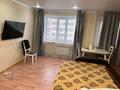 1-комнатная квартира · 45 м² · 4/9 этаж, Боровской 68/2 за 14.8 млн ₸ в Кокшетау — фото 2