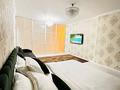 2-бөлмелі пәтер · 80 м² · 4/10 қабат, Розыбакиева 320 — Гагарина / Ходжанова, бағасы: 40 000 ₸ в Алматы, Бостандыкский р-н