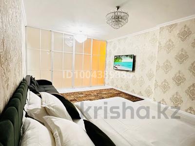 2-комнатная квартира · 80 м² · 4/10 этаж, Розыбакиева 320 — Гагарина / Ходжанова за 35 000 〒 в Алматы, Бостандыкский р-н