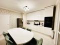 2-бөлмелі пәтер · 80 м² · 4/10 қабат, Розыбакиева 320 — Гагарина / Ходжанова, бағасы: 40 000 ₸ в Алматы, Бостандыкский р-н — фото 10