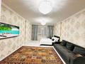 2-бөлмелі пәтер · 80 м² · 4/10 қабат, Розыбакиева 320 — Гагарина / Ходжанова, бағасы: 40 000 ₸ в Алматы, Бостандыкский р-н — фото 2