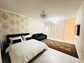2-бөлмелі пәтер · 80 м² · 4/10 қабат, Розыбакиева 320 — Гагарина / Ходжанова, бағасы: 40 000 ₸ в Алматы, Бостандыкский р-н — фото 3
