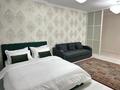 2-бөлмелі пәтер · 80 м² · 4/10 қабат, Розыбакиева 320 — Гагарина / Ходжанова, бағасы: 40 000 ₸ в Алматы, Бостандыкский р-н — фото 4