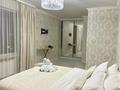 2-бөлмелі пәтер · 80 м² · 4/10 қабат, Розыбакиева 320 — Гагарина / Ходжанова, бағасы: 40 000 ₸ в Алматы, Бостандыкский р-н — фото 5