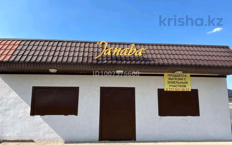 Магазины и бутики · 65 м² за 25 млн 〒 в Таразе — фото 2