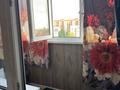 2-бөлмелі пәтер · 50.2 м² · 6/6 қабат, 7-ші шағым аудан 6 — Супер маркет Апельсин, бағасы: ~ 21 млн ₸ в Костанае, 7-й микрорайон — фото 12