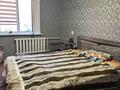 2-бөлмелі пәтер · 50.2 м² · 6/6 қабат, 7-ші шағым аудан 6 — Супер маркет Апельсин, бағасы: ~ 21 млн ₸ в Костанае, 7-й микрорайон