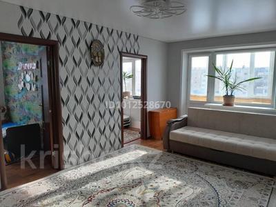 4-бөлмелі пәтер · 65 м² · 5/5 қабат, 6 — 6 микрорайон, бағасы: 7.9 млн ₸ в Степногорске