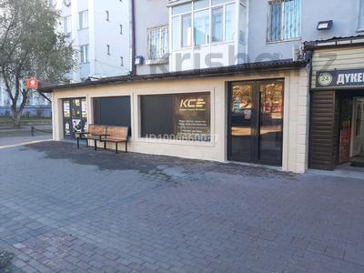 Офисы, магазины и бутики, салоны красоты, медцентры и аптеки · 65 м² за 403 000 〒 в Караганде, Казыбек би р-н