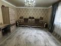3-комнатная квартира · 84 м² · 3/15 этаж, Толе би 273/5 за 53 млн ₸ в Алматы, Алмалинский р-н — фото 16