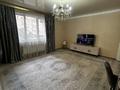 3-комнатная квартира · 84 м² · 3/15 этаж, Толе би 273/5 за 53 млн ₸ в Алматы, Алмалинский р-н — фото 17