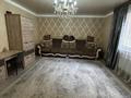 3-комнатная квартира · 84 м² · 3/15 этаж, Толе би 273/5 за 53 млн ₸ в Алматы, Алмалинский р-н — фото 6