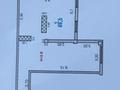 2-комнатная квартира · 69 м² · 9/9 этаж, Шымкент тас жолы 8/3 — Шымкен тас жолы, туран молл, рамада қонақ уй, халық банк за 17.9 млн ₸ в Туркестане — фото 10