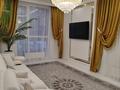 3-комнатная квартира · 92 м² · 18/22 этаж, Туран 39а за 90 млн ₸ в Астане, Нура р-н — фото 3