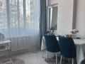 2-комнатная квартира, 58 м², 5/9 этаж, мкр Мамыр-4 302 за 45 млн 〒 в Алматы, Ауэзовский р-н