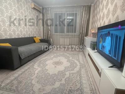 2-комнатная квартира, 58 м², 5/9 этаж, мкр Мамыр-4 302 за 39 млн 〒 в Алматы, Ауэзовский р-н