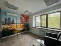 Офисы, кабинеты и рабочие места • 12 м² за 180 000 〒 в Алматы, Бостандыкский р-н — фото 8