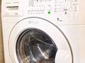 4-бөлмелі пәтер · 110 м² · 15/25 қабат, Абиша Кекилбайулы 264 — Задняя сторона "МегаЦентра", бағасы: 650 000 ₸ в Алматы, Бостандыкский р-н — фото 48
