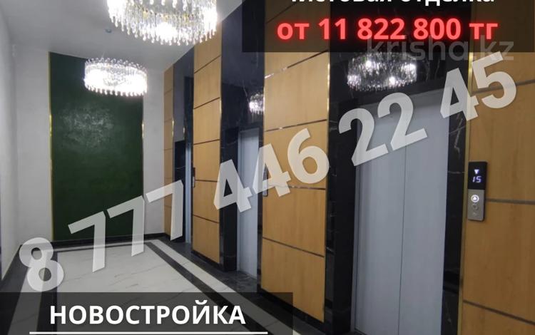 1-комнатная квартира, 26.87 м², 5/16 этаж, Темирбаева 50 за ~ 10.2 млн 〒 в Костанае — фото 23