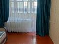 1-комнатная квартира · 29 м², Сатпаева 98 — Дом маг.Универсам за 80 000 ₸