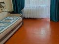 1-комнатная квартира · 29 м², Сатпаева 98 — Дом маг.Универсам за 80 000 ₸ — фото 2