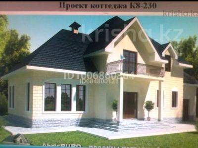 Отдельный дом · 4 комнаты · 119 м² · 8 сот., мкр Туран нет за ~ 29 млн 〒 в Шымкенте, Каратауский р-н