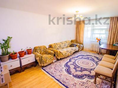 4-комнатная квартира · 76 м² · 4/4 этаж, Абылай хана за 19.5 млн 〒 в Талдыкоргане