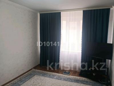 3-комнатная квартира · 61 м² · 1/5 этаж, Сатпаева 114 — Рядом кафе Бисквит за 16 млн ₸