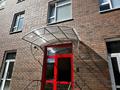 2-бөлмелі пәтер · 77 м² · 7/7 қабат, Алтынсарина 243 — Проезд Володарского, бағасы: 39.9 млн ₸ в Петропавловске