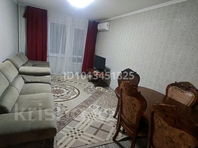 2-комнатная квартира · 44 м² · 1/4 этаж, Шагабудинова 52 — Толе би пересечение Шагабудинова за 300 000 ₸ в Алматы, Алмалинский р-н