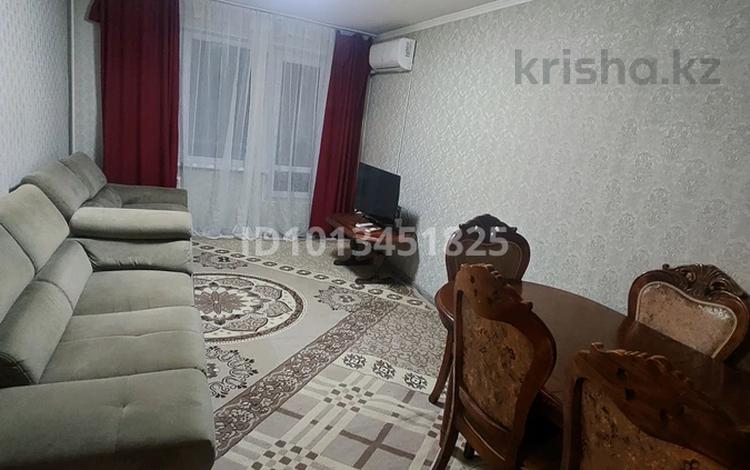 2-комнатная квартира · 44 м² · 1/4 этаж, Шагабудинова 52 — Толе би пересечение Шагабудинова за 300 000 ₸ в Алматы, Алмалинский р-н — фото 2