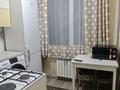 2-комнатная квартира · 44 м² · 1/4 этаж, Шагабудинова 52 — Толе би пересечение Шагабудинова за 300 000 ₸ в Алматы, Алмалинский р-н — фото 2