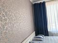 2-комнатная квартира · 72 м² · 16/17 этаж, Сатпаева 90/58 за 62 млн ₸ в Алматы, Бостандыкский р-н — фото 7