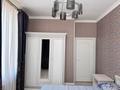 2-комнатная квартира · 72 м² · 16/17 этаж, Сатпаева 90/58 за 62 млн ₸ в Алматы, Бостандыкский р-н — фото 8