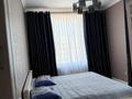 2-комнатная квартира · 72 м² · 16/17 этаж, Сатпаева 90/58 за 62 млн ₸ в Алматы, Бостандыкский р-н — фото 5