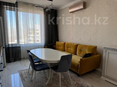 2-комнатная квартира · 72 м² · 16/17 этаж, Сатпаева 90/58 за 62 млн ₸ в Алматы, Бостандыкский р-н