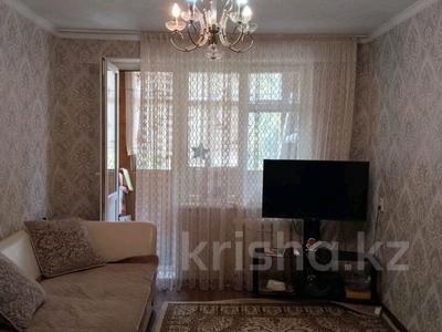 2-комнатная квартира · 46.9 м² · 4/5 этаж, салтанат за 12.2 млн ₸ в Таразе