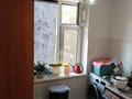 2-комнатная квартира · 46.9 м² · 4/5 этаж, салтанат за 12.2 млн ₸ в Таразе — фото 6