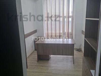 Офисы · 12 м² за 100 000 ₸ в Алматы, Бостандыкский р-н