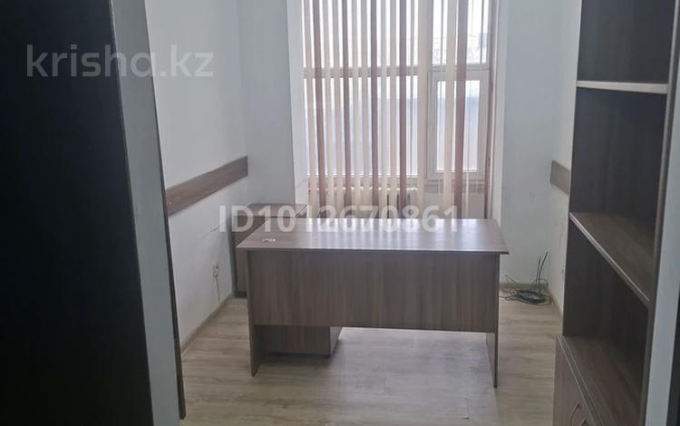 Офисы · 12 м² за 100 000 ₸ в Алматы, Бостандыкский р-н — фото 2