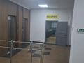 Офисы · 12 м² за 100 000 ₸ в Алматы, Бостандыкский р-н — фото 10