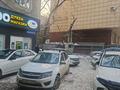 Офисы · 12 м² за 100 000 ₸ в Алматы, Бостандыкский р-н — фото 15